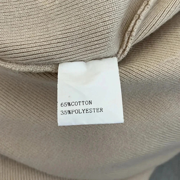 BRIAN BAILEY A-Line Knit Skirt Cotton, Size M - Picture 6 of 7